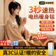 Mitcmolard German brand electric shawl blanket heating heating blanket usb warm-up office small single leg covering blanket 8 zones 10s graphene quick heating 150*80cm thick and machine washable - cedar apricot usb plug-in free | three-speed temperature adjustment | 3c certified power bank | close-fitting quick heating