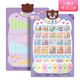 Qiyoubao three-dimensional wall chart with animal sounds and sound, early education pronunciation wall sticker card, baby and toddler voice toy new model, six numbers on the front + formula on the back
