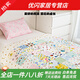 Pick up cat newborn baby Baijia quilt diy material cloth cloth head handmade fabric splicing cotton sheet Baijia -1 point 2*1 point 212 point 5cm+1 point 6*1 point 61 pull