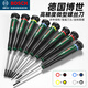 Bosch (BOSCH) precision screwdriver set, cross-shaped plum blossom clock screwdriver, small notebook repair tool, 13-piece precision screwdriver set