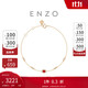 Chow Tai Fook ENZO 18K gold ruby diamond bracelet simple and versatile for women EZV8986