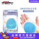 Doggysalon Dog Grooming Mittens Rubber Needle Gloves Interactive Stroking Massage