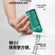 GREENER ratchet screwdriver cross-shaped forward and reverse turning corner small screwdriver riding multi-functional ratchet wrench set