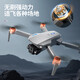 Drone with large screen, remote one-click airdrop, four-sided obstacle avoidance, four-axis drone, smart high-definition aerial photography, GPS, automatic return, remote control aircraft, boy's birthday gift, upgraded with screen, dual-camera smart quadcopter, single battery + accessory bag + storage bag + gift box