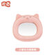 Huanshu Car Baby Safety Seat Special Reverse Observation Mirror Baby Car Observation Rear View Reflective Children's Observation Mirror Pink Piggy Observation Mirror
