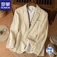 Romon suit jacket men's new casual cotton and linen old money style loose high-end loose slim ramie single layer suit jacket khaki 2XL