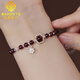 MARDOTG burgundy garnet bracelet female flower crystal bracelet gift for girlfriend 6mm bead diameter