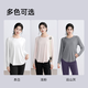 Yoga clothes for women 2025 new autumn running Pilates training professional large size sports fitness long-sleeved top suit light pink + tomato purple soft and breathable flexible and elastic M suitable for 95-105 Jin Jin equals 0.5 kg