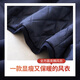 Chenfu mid-length small blazer, feminine business suit, fashionable windbreaker, work clothes, coat, thickened quilted suit, quilted style, single black jacket, L recommended 100-112Jin Jin equals 0.5 kg