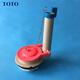 
Hanchang TOTO toilet tank accessories CSW718B 719B 728B 729 CW764B water inlet valve drain valve wrench water inlet valve