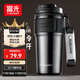 Fuguang Coffee Cup Insulated Tea Cup Men's Large Capacity 316L Stainless Steel Portable Car Business Tea Cup