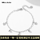 Miss JuJu PT950 platinum star bracelet for women, platinum transfer bead pendant for girlfriend, weight 4.8-5.0g, length 16+3cm