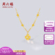Saturday blessing Saturday blessing yellow 18K gold necklace for women, four-leaf clover gold bead pendant, shiny, light and luxurious holiday gift for girlfriend, necklace (40+5cm adjustable)
