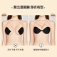 Curious Miss Push Up Breast Paste Ladies Strapless Anti-Light Anti-Bump Wedding Dress Nipple Paste Seamless Invisible New Style Black A