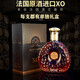 French original wine imported 40% XO brandy wine gift box Napoleon XO brandy gift box 700mL 2 bottles
