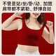 Catman plus size fat MM underwear set for the year of birth, big breasts appear small without steel rings, bride wedding big red bra 1 set - bra + underwear Lucky Red 2XL Recommended BCD cup/155-170Jin Jin equals 0.5 kg