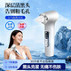 LCZMI, a million-selling best-selling blackhead instrument on the Internet, a beauty instrument, a household pore cleaning tool, a facial cleansing instrument, a facial steamer to remove blackheads and a hot compress, white, to absorb blackheads + hot compress