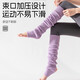 Tukaqi Yoga Socks Pilates 2025 New Women's Long Pile Socks Over-the-Knee Leg Guard Sock Covers Winter Long Socks Warm Leg Covers Black (One Size) Long Style (About 75cm)