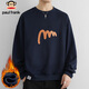 Paul Frank sweatshirt men's spring and autumn loose casual jacket men's versatile long-sleeved T-shirt men's tops men's clothing