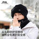 JEEP Jeep Men's Fur Hat Winter Outdoor Cycling Plus Velvet Thickening Warmth Winter Neck Protector Ear Protector Neck Cover Set Gray Warm Suit Hat + Scarf One Size