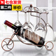 Jingxianju red wine display rack red wine glass rack cup rack goblet upside down rack decoration wine glass rack cup storage bronze carriage style wine glass rack
