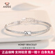 Aido Diamond pt950 platinum small waist bracelet platinum honeycomb series open bracelet weighing 12.4-12.6 grams + free engraving