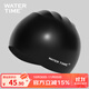 WATERTIME/Shuichuan swimming cap silicone swimming cap for men and women with long hair, adult large ear protection, high elasticity, comfortable and non-constricting swimming cap