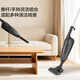 Yili heavyweight vacuum cleaner small handheld push rod two-in-one home ultra-powerful large suction desktop sofa bed suction cat hair multi-functional wired dust removal artifact VH05