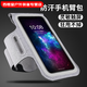 CLCEY running arm bag for men and women outdoor sports arm bag fitness equipment Apple Huawei universal mobile phone case wrist bag anti-sweat small black 6.1 inch small size