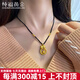 Chunfu Gold 999 Pure Gold Bow Knot Bell Gold Pendant Fugitive Princess Gold Hoop Safety Buckle Pendant Rope Necklace Gift Bow Knot + Gold Hoop + Bell About 2-2.2g