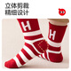 Red bean children's socks for the year of the horse, mid-year tube socks for big boys and girls, baby new year red autumn and winter high elastic cotton socks