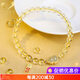 GONMCEAN Wealth-attracting gourd Citrine Bracelet Women's Jade Gourd Bracelet Women's Jewelry Gift 6mm