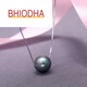 Bhiodha gift black pearl pendant 925 silver necklace Passepartout for girlfriend and mother 90-100mm Tahitian black pearl