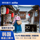 Jingdong Travel's outbound travel to South Korea high-speed Internet card data card 2GB per day for 5 days, 5G/4G coverage throughout the country