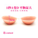 Flat chest enlargement invisible breast patch 5cm thickened silicone breast patch Southeast Asia flat chest small breast invisible 3CM front button black palm 4XL A size naked clothing free shoulder strap
