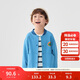 Balabala children's clothing boys jacket 2025 spring girls baseball uniform cute ninigogo IP 208125105211