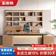 Zhongsheng Office Furniture Boss Desk Desk President Desk High-end Manager President Desk Boss Desk Simple Modern Table and Chair Combination 1.2 Meter Tea Cabinet No Light Regular