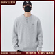 BRPY Sweater Men's Autumn and Winter 2025 New Loose Casual Versatile Color Henry Collar Bottoming Sweater Boys Trend Gray M 100-125Jin Jin is equal to 0.5 kg