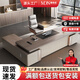 Mudini boss desk president office desk and chair combination simple modern manager executive light luxury high-end manager executive desk 1.8 meters boss table long style/single cabinet