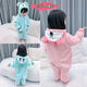Children's one-piece pajamas autumn and winter thickened velvet warm sleeping bag for boys and girls belly protection plush warm home clothes pink 120