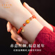 Layun Feiyin Nanhong Bracelet Red Agate Beads Bracelet Women's Beads Natural Beeswax Duobao Bracelet Sterling Silver Four-leaf Clover Hihe 8mm Nanhong Honey Rhyme 18-19cm Hand Circumference