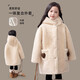 Tutu Little Elephant Girls' Thick Jacket Autumn and Winter Children's Warm All-in-One Velvet Coat Off-White 140 Height About 140cm