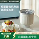 Bai Cui Ice Cream Bucket Fully Automatic Home Bread Maker iMix Ice Cream Function ZP020 Milky White