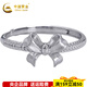 China Gold (CHINA GOLD) Platinum solid live silver yarn princess bow ring Silver yarn princess bow ring (approximately 2.65g)