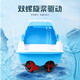 Jouer à l'eau bateau yacht modèle simulation hors-bord jouet bateau électrique pour enfants bain de bébé sans télécommande peut être lancé dans l'eau yacht blanc avec batterie ordinaire