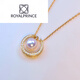 ROYALPRINCESSakoya seawater pearl pendant 758MM heavenly moon women's pendant 18K gold akoya without chain 7 points 58mm