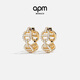 APM Monaco golden yellow hoop earrings simple fashion jewelry women's earrings gift for girlfriend