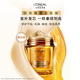 L'Oreal Golden Hair Mask 250ml non-evaporative hair mask, non-conditioner, improves dry hair, prevents frizz, makes hair smooth and smooth