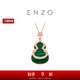 Chow Tai Fook ENZO mall same jewelry 18K gold malachite diamond gourd necklace EZV8055 40cm