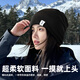 Li Ning (LI-NING) hats for men and women, autumn and winter knitted pile hats 2025 new warm and anti-cold hats, cycling trend, versatile woolen hats